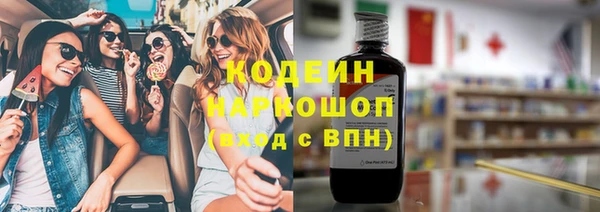 каннабис Корсаков