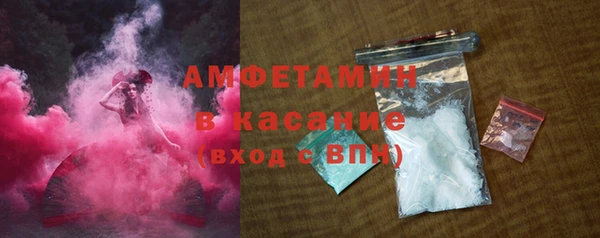 кокаин VHQ Коряжма