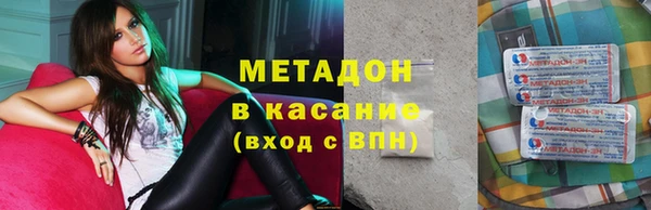 кокаин VHQ Коряжма