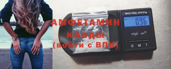 кокаин VHQ Коряжма