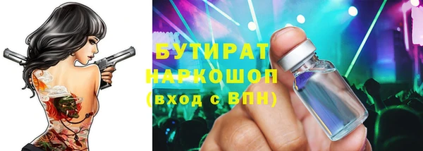 кокаин VHQ Коряжма