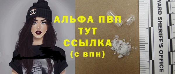 кокаин VHQ Коряжма