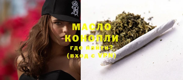 каннабис Корсаков