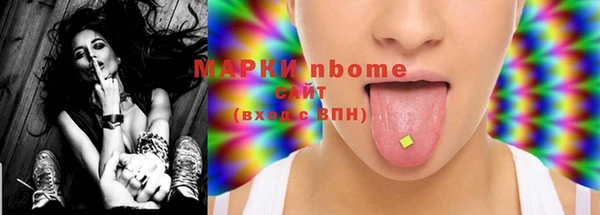 каннабис Корсаков