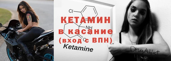каннабис Корсаков