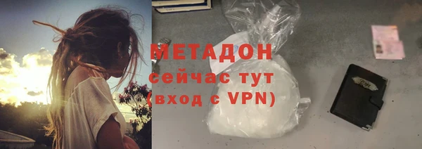 кокаин VHQ Коряжма
