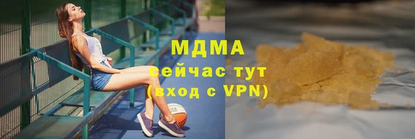 каннабис Корсаков