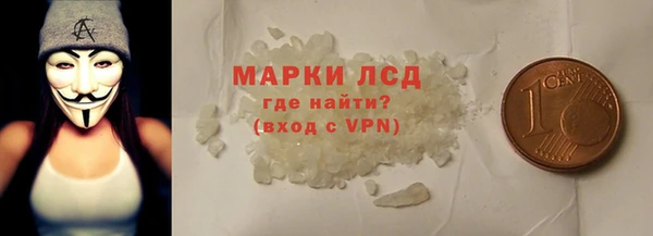каннабис Корсаков