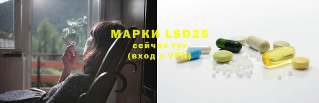 кокаин VHQ Коряжма