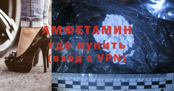 кокаин VHQ Коряжма