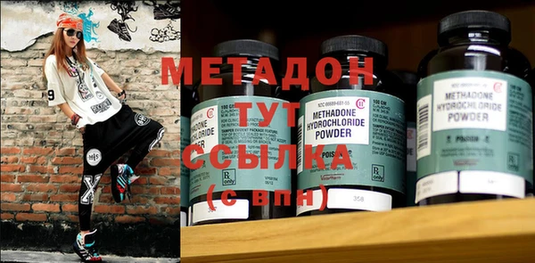 кокаин VHQ Коряжма