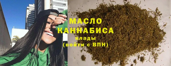 кокаин VHQ Коряжма