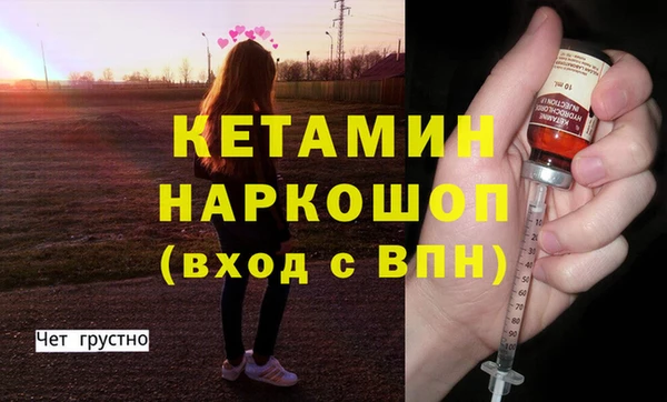 каннабис Корсаков