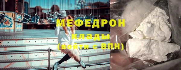 каннабис Корсаков