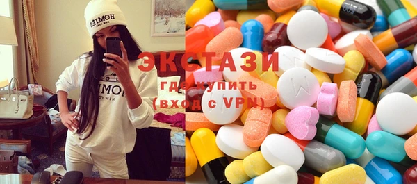 кокаин VHQ Коряжма