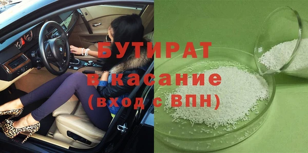 каннабис Корсаков