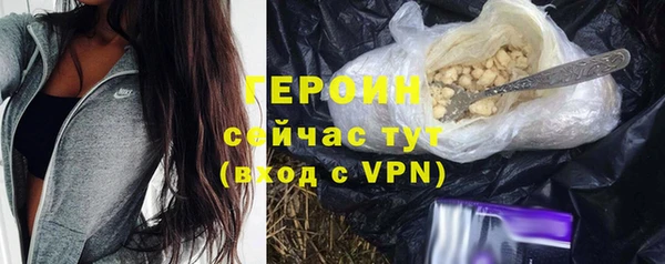 кокаин VHQ Коряжма
