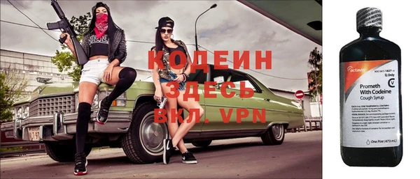 кокаин VHQ Коряжма