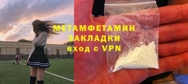 скорость Козловка