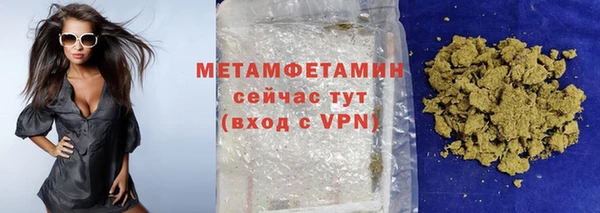 тгк Кодинск