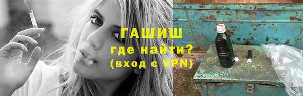 кокаин VHQ Коряжма