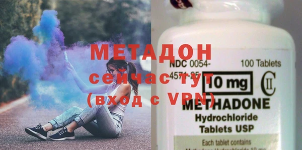 кокаин VHQ Коряжма