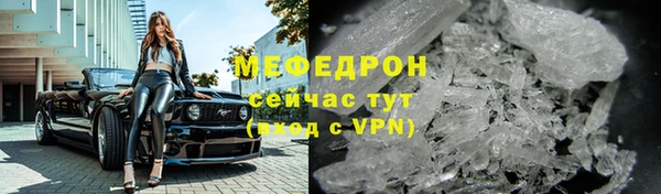 каннабис Корсаков