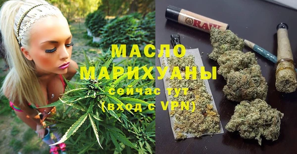 каннабис Корсаков