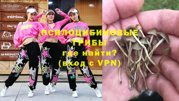 кокаин VHQ Коряжма